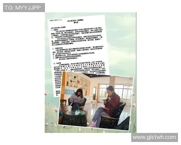 广州攀岩队奋斗历程全景记录与成长故事分享