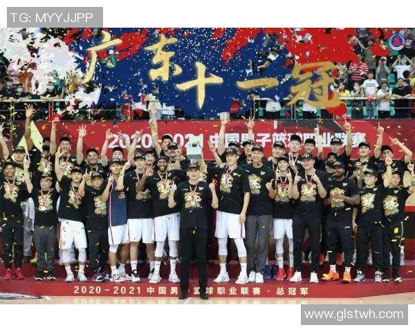 广东宏远成功卫冕！夺得CBA总冠军！