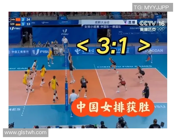 排球灵活性评比揭晓北京排球队荣登第五名榜单