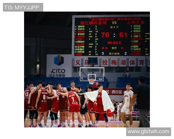 浙江稠州银行迎来胜利，击败广厦登顶CBA积分榜第一位置